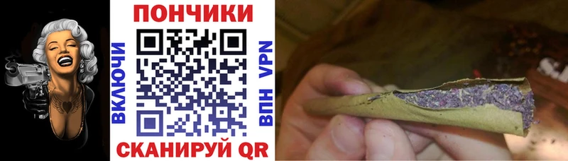 Галлюциногенные грибы Нефтеюганск