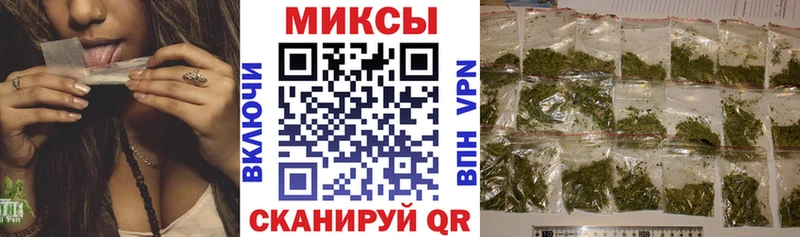 Бутират жидкий экстази  закладки  Нефтеюганск 