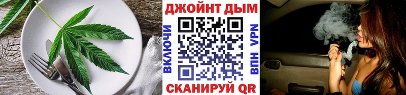 где купить наркоту  Нефтеюганск  Еда ТГК конопля 