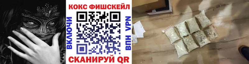 как найти наркотики  Нефтеюганск  Кокаин Боливия 
