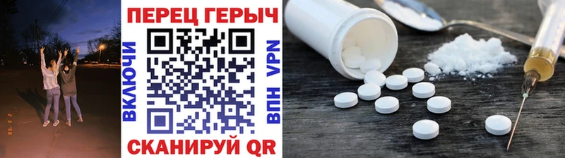 Героин Heroin Нефтеюганск
