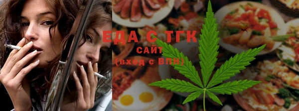 марки nbome Иннополис