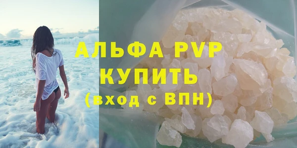марки nbome Иннополис