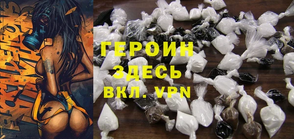 крисы Инта