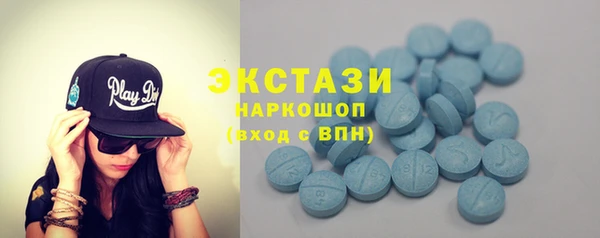 кокаин колумбия Каменногорск