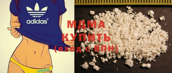 марки nbome Иннополис