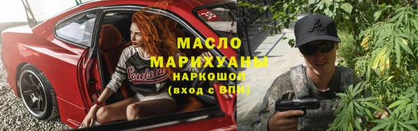 кокаин колумбия Каменногорск
