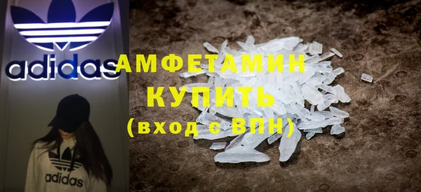 марки nbome Иннополис