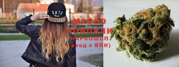 МДМА Инсар