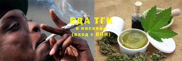 марки nbome Иннополис