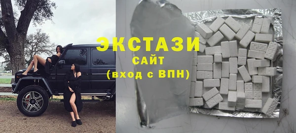 спайс Каменск-Шахтинский