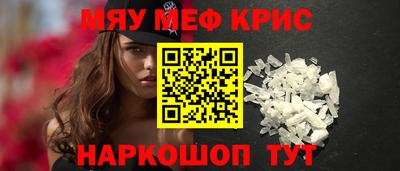 кокаин колумбия Заводоуковск
