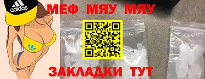 кокаин колумбия Заводоуковск