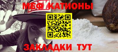 героин Жуковский