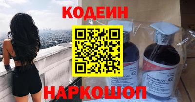 героин Жуковский