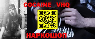 первитин Конаково