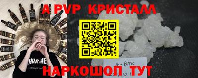 кокаин колумбия Заводоуковск
