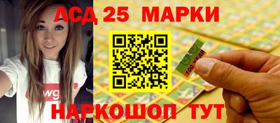 героин Жуковский