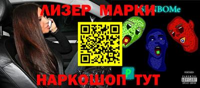 кокаин колумбия Заводоуковск