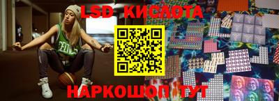 кокаин колумбия Заводоуковск