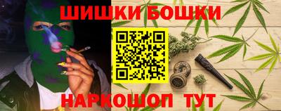 кокаин колумбия Заводоуковск
