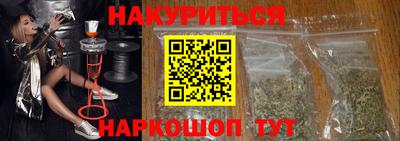кокаин колумбия Заводоуковск
