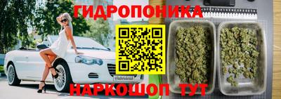 кокаин колумбия Заводоуковск