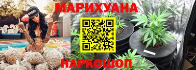 кокаин колумбия Заводоуковск