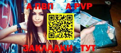 кокаин колумбия Заводоуковск