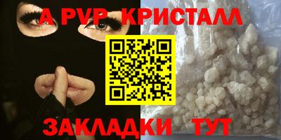 кокаин колумбия Заводоуковск