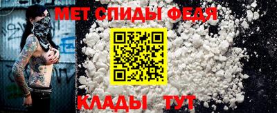 героин Жуковский
