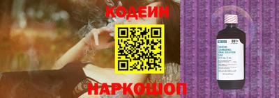марки lsd Абакан