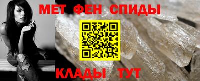 кокаин колумбия Заводоуковск