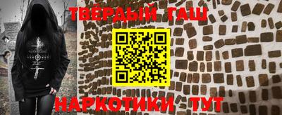 кокаин колумбия Заводоуковск