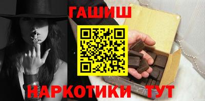 кокаин колумбия Заводоуковск