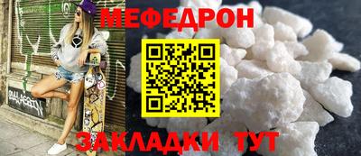 экстази Комсомольск-на-Амуре