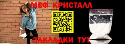 кокаин колумбия Заводоуковск