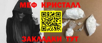 героин Жуковский