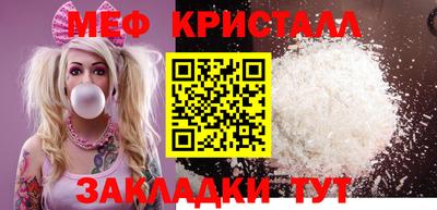 кокаин колумбия Заводоуковск