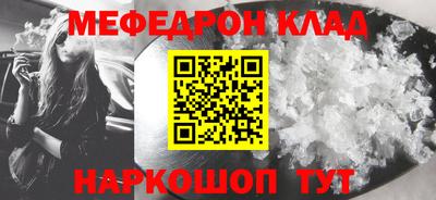 кокаин колумбия Заводоуковск