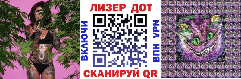 Наркотические марки 1500мкг  где найти   кракен вход  Нефтеюганск 